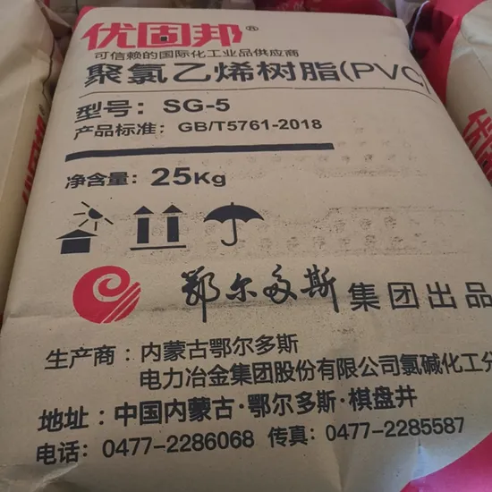 Polyvinyl Chloride K65