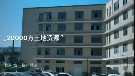 Good Quality Organic Washing Liquid Laundry Detergent 